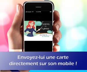 Cartes sur mobile