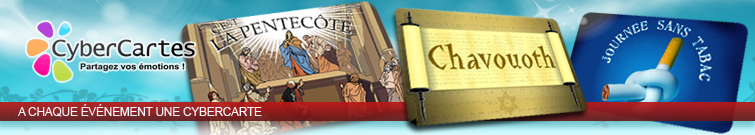 Une cybercarte pour toutes les occasions