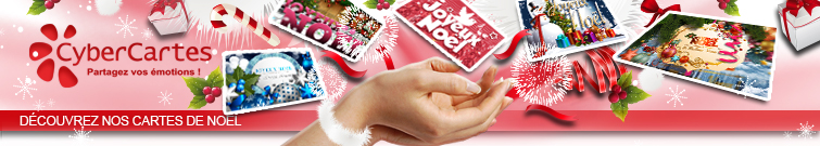 Une cybercarte pour toutes les occasions