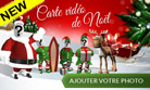 La folle course de Noël