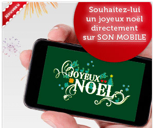 Cartes sur mobile