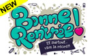 Vive la récrée !