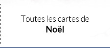 Toutes les cartes noël