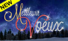 Meilleurs Voeux perlés
