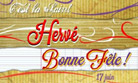 Hervé - 17 juin